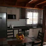 Casa El Molino Σπίτι διακοπών